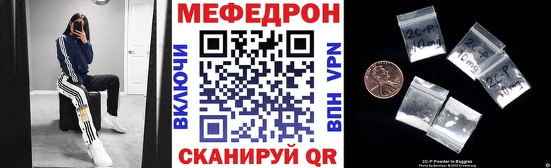 Купить наркотик аптеки Фокино МАРИХУАНА COCAIN СОЛЬ ГАШ