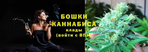MDMA Premium VHQ Кулебаки