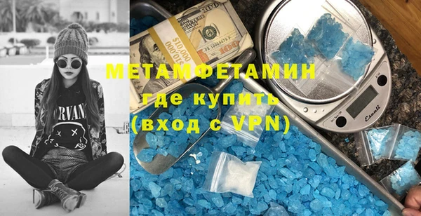 наркотики Кукмор