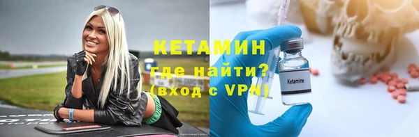 MDMA Premium VHQ Кулебаки