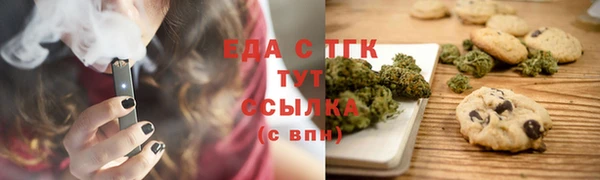 MDMA Premium VHQ Кулебаки