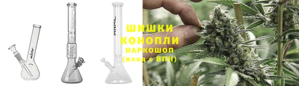 MDMA Premium VHQ Кулебаки