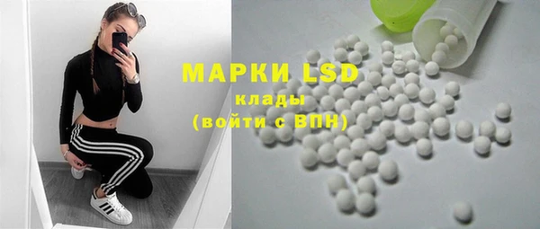 наркотики Кукмор