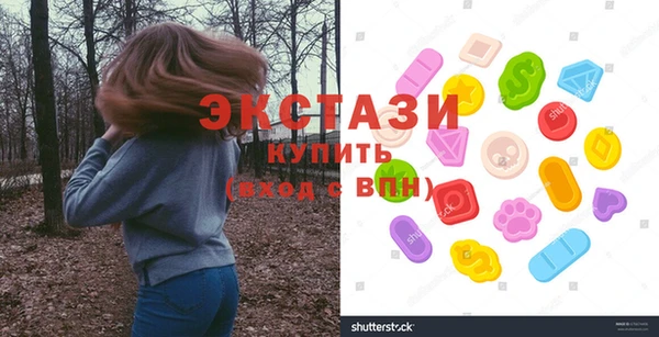 наркотики Кукмор