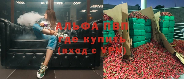наркотики Кукмор