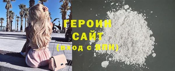 наркотики Кукмор