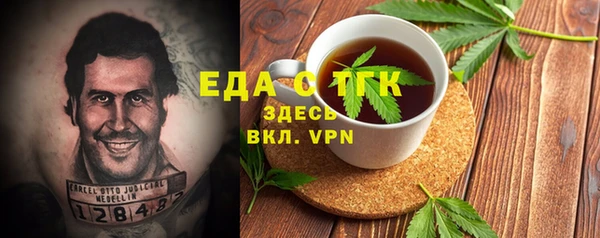 наркотики Кукмор