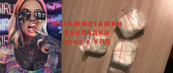 наркотики Кукмор