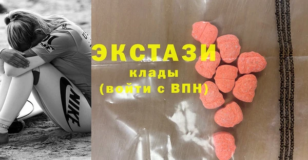наркотики Кукмор
