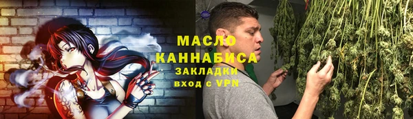наркотики Кукмор