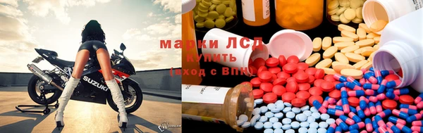 MDMA Premium VHQ Кулебаки